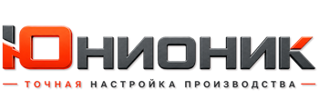 ЮнионикРу — поставка, установка и настройка станков в Благовещенске 2026